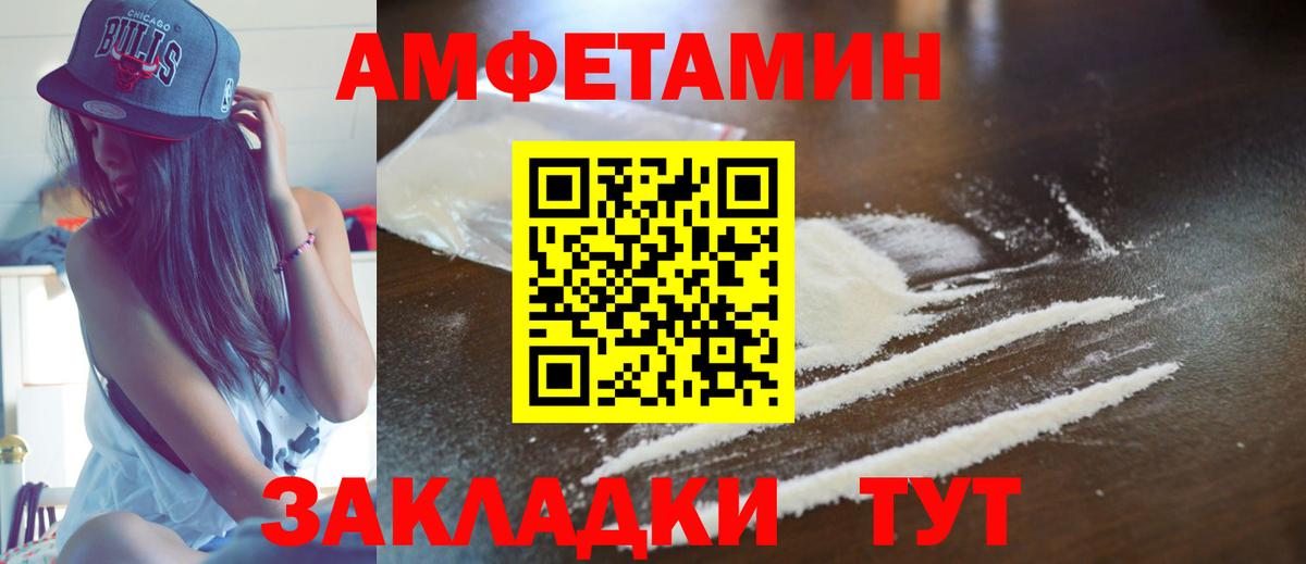 ГАШИШ  Alpha PVP СК кристаллы  Канабис  ГАШИШ  Кольчугино  Вход с VPN  Мефедрон кристаллы 
