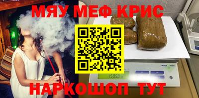 марки nbome Кингисепп