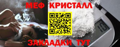 марки nbome Кингисепп