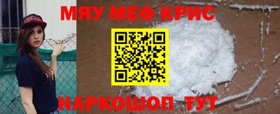 марки nbome Кингисепп