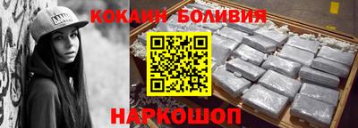 наркотики Кимры
