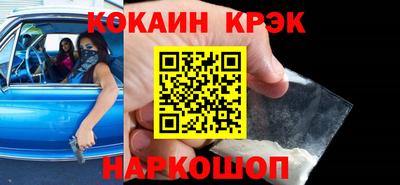 наркотики Кимры