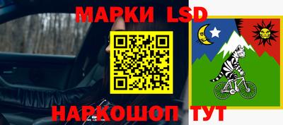 наркотики Кимры