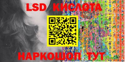 наркотики Кимры