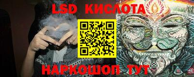 наркотики Кимры