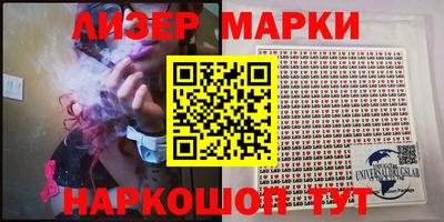 прущие грибы Кинель