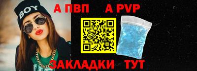 прущие грибы Кинель
