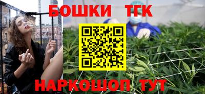 наркотики Кимры