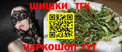 наркотики Кимры