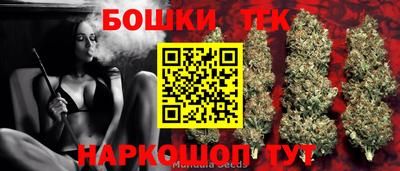 наркотики Кимры
