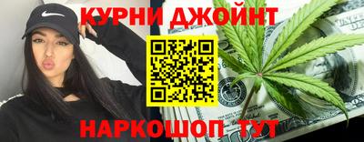 наркотики Кимры