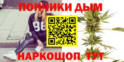 марки nbome Кингисепп