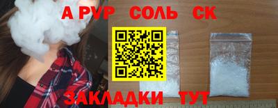 наркотики Кимры