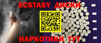марки nbome Кингисепп