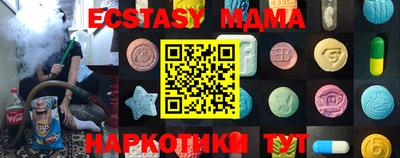 марки nbome Кингисепп