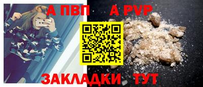 2c-b Усть-Джегута
