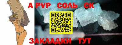 прущие грибы Кинель
