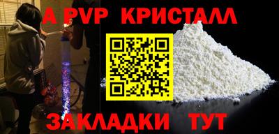 марки nbome Кингисепп