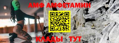 марки nbome Кингисепп
