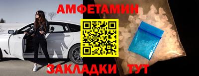 марки nbome Кингисепп