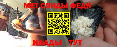 марки nbome Кингисепп