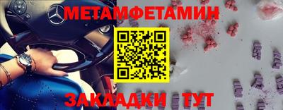 марки nbome Кингисепп