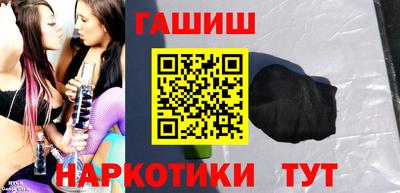 наркотики Кимры