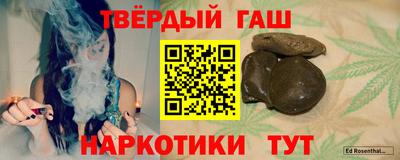 наркотики Кимры