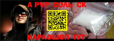 наркотики Кимры